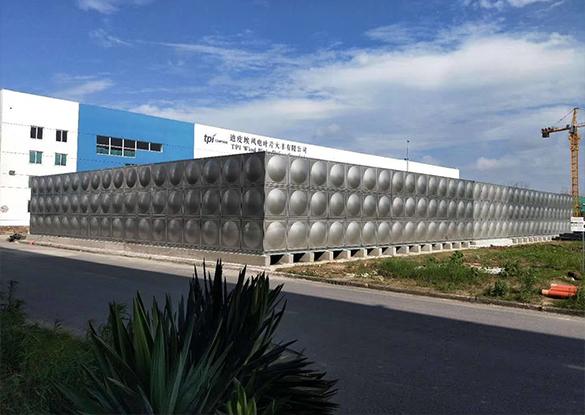 廣州市德晟化工有限公司